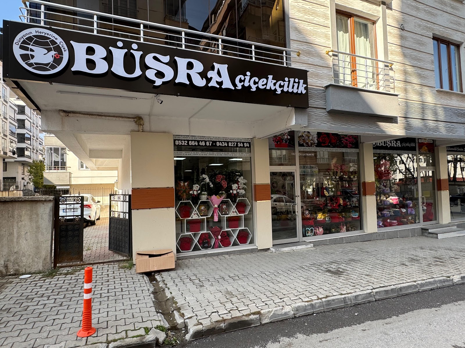 Tatvan Büşra Çiçekçilik kır düğünü mekanı — Tatvan